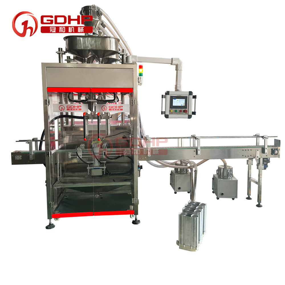 分子筛颗粒灌装机