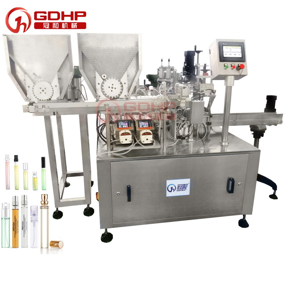 小剂量香水灌装机（小瓶）